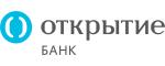 Банк Открытие — Кредит наличными / Рефинанс