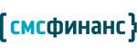 СМС Финанс