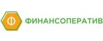 Финансоператив