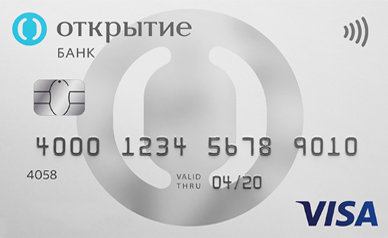 Займы в Кредитная карта открытие 120 дней