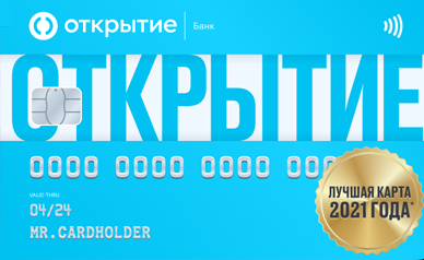 Дебетовая карта «Открытие» 