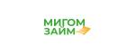 Мигом займ