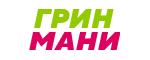 Все микрозаймы список
