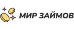 Займы в Мир займов