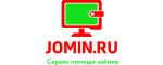 Джомин