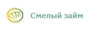 Смелый