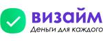 Визайм