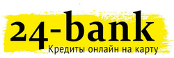24 банк займ