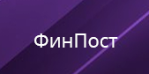 ФинПост