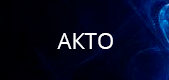АКТО