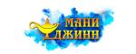 Мани джин займ — личный кабинет