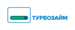 Турбо займ