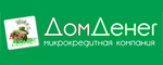 Дом денег займ