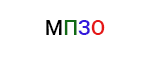 МПЗО займ