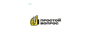 Простой вопрос займ
