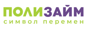 Займы в Поли займ